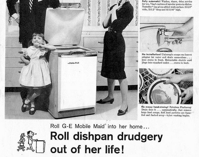 retro mother's day ad