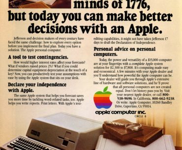 old computer ads